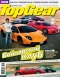 Журнал "TopGear" - №53 (2009)