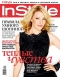 Журнал "InStyle" - ноябрь 2009