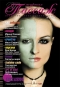 Журнал "Пассаж" - N10 (февраль 2006)