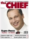 "The Chief (Шеф)" - N10 (октябрь 2005)