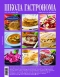 ������ "����� ����������" - N16 (43) (�������� 2005)